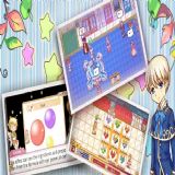 Download Perfume Story Cell Phone Game